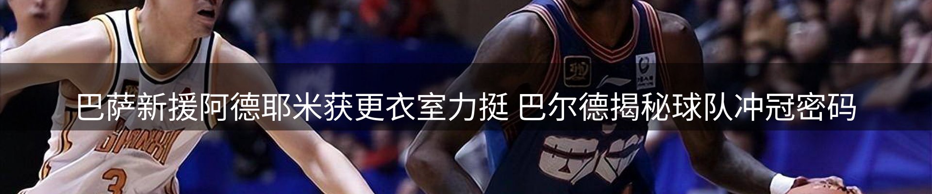 行业资讯